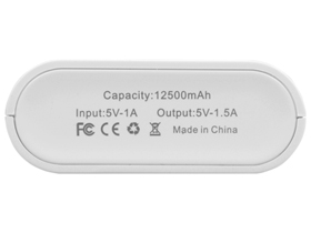 Портативное зарядное устройство «Lantern», 12500 mAh