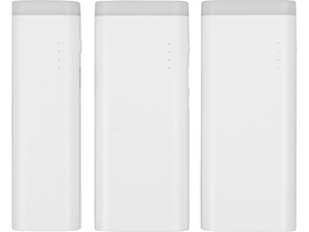 Портативное зарядное устройство «Lantern», 12500 mAh